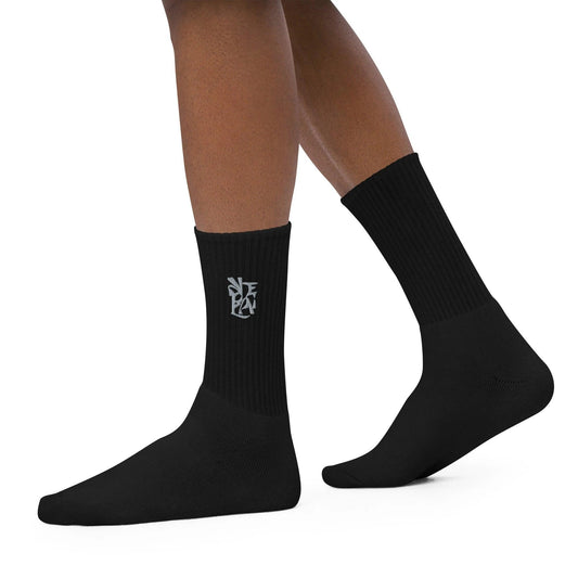 Abstract Nebula Socks - LAST NEBULA