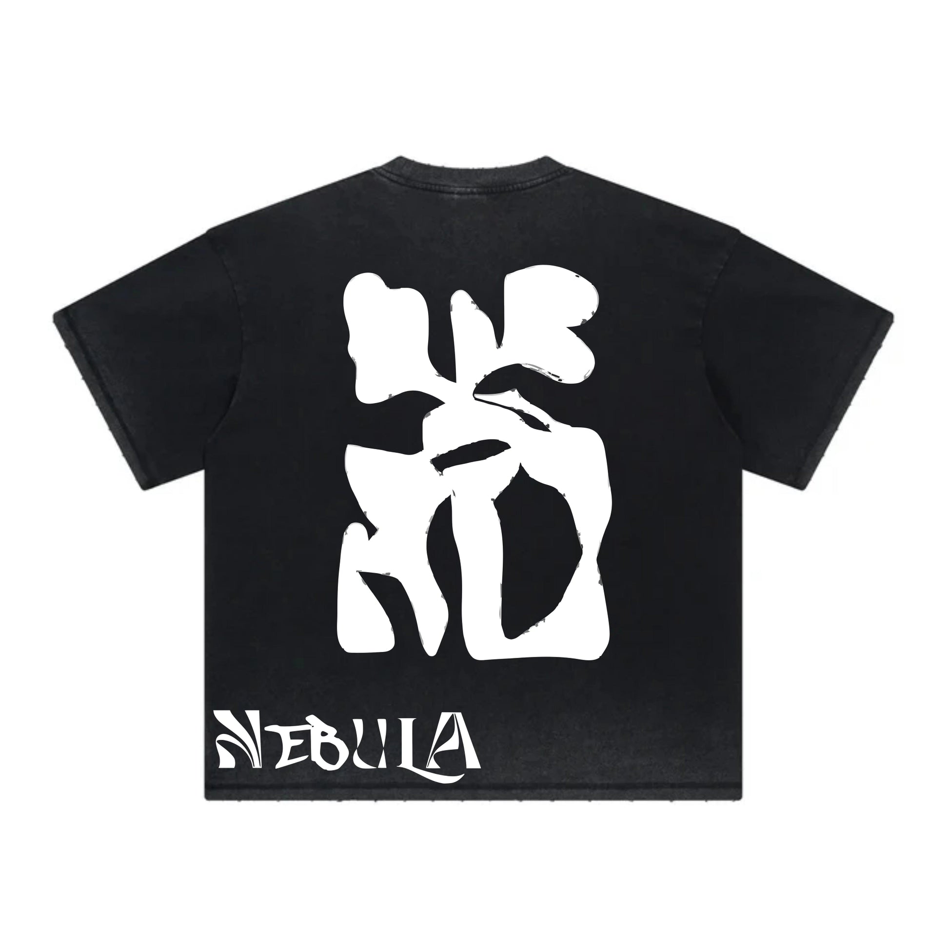 Last Nebula Prototype Heavy Cotton Tee (Unisex) - LAST NEBULA