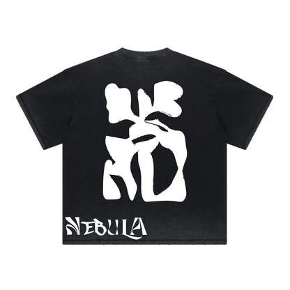 Last Nebula Prototype Heavy Cotton Tee (Unisex) - LAST NEBULA