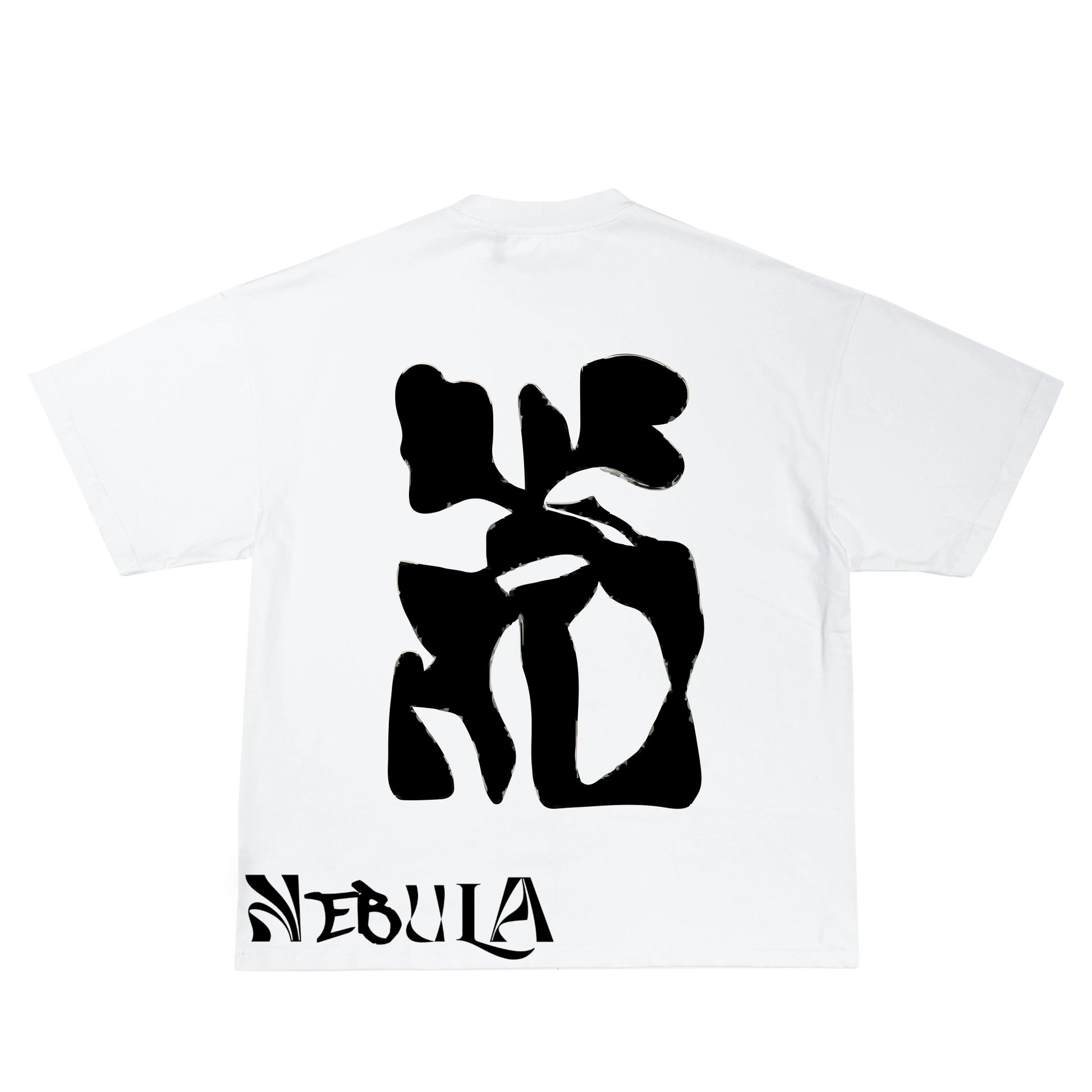 Last Nebula Prototype Heavy Cotton Tee (Unisex) - LAST NEBULA
